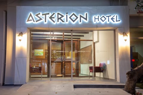 Asterion Hotel Hotel in Heraklion
