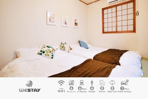 Westay Designers House/6 mins to Shinsaibashi201 Condo in Osaka