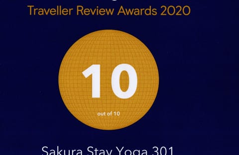 Sakura Stay Yoga 301 Condo in Kanagawa Prefecture