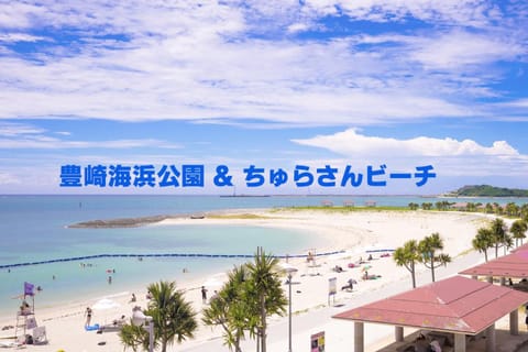 TerraceRin YN33 Condo in Okinawa Prefecture