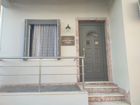 Sunday Apartment Chania 2A Apartment in Chania