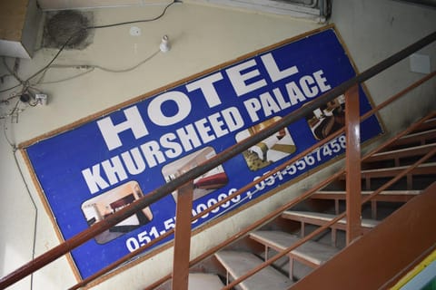 Hotel Khursheed Palace Hotel in Islamabad