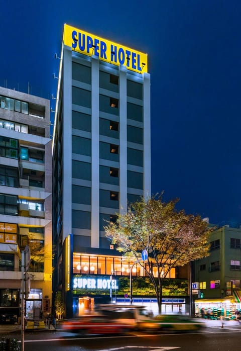 Super Hotel Tokyo Kinshicho Ekimae Hotel in Chiba Prefecture