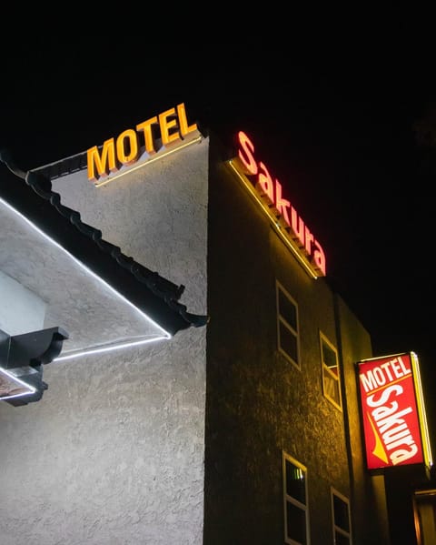 Motel Sakura Motel in Eagle Rock