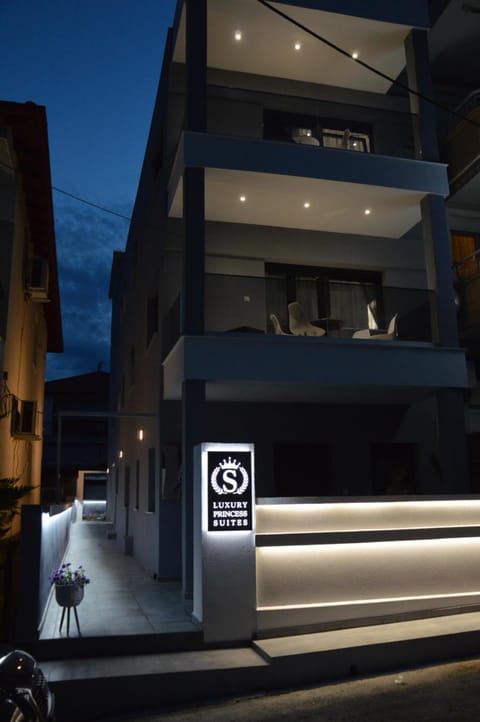 S. Luxury Princess Suite Apartment hotel in Halkidiki