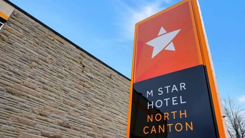 M Star North Canton - Hall of Fame Inn in North Canton