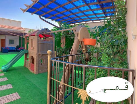 Patio, Children play ground, Garden, Area and facilities