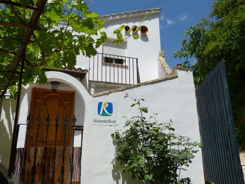 Casa La Azotea de Cazorla House in Cazorla
