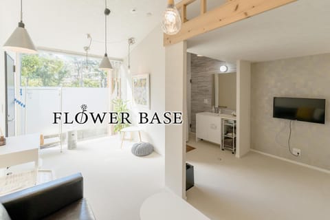 Flower Base Lily House Condo in Fukuoka