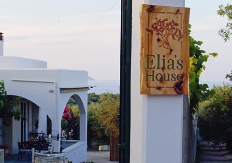 Facade/entrance, Property logo or sign