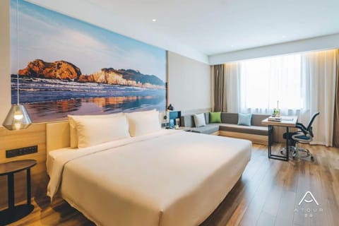 Atour Hotel Heilongjiang Middle Road Qingdao Hotel in Qingdao