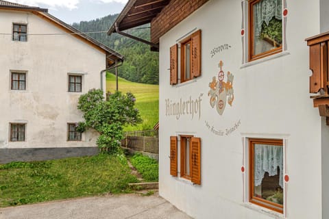 Ringlerhof Appartamento in Prags