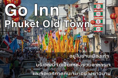 Go Inn Phuket old Town Übernachtung mit Frühstück in Wichit