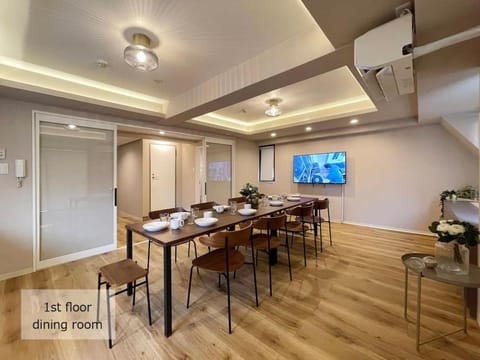 bHOTEL M's lea - Spacious 2 level apartment 4BR for 16 PPL Eigentumswohnung in Hiroshima