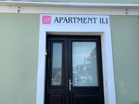 Logo/Certificate/Sign, Street view