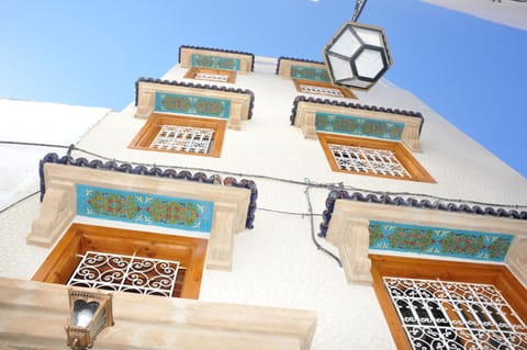 Riad Najiba Bed and Breakfast in Rabat