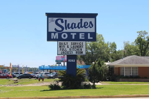 The Shades Motel Motel in Baton Rouge