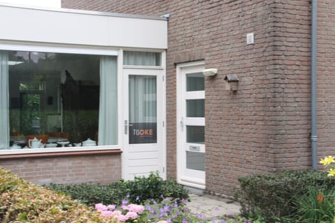 Facade/entrance, Property logo or sign