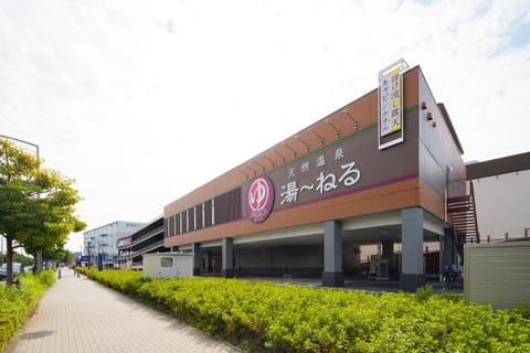 U-Neru Capsule hotel in Chiba Prefecture