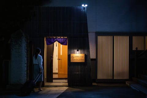 宿坊 正伝寺 Temple hotel Shoden-ji Chambre d’hôte in Kanagawa Prefecture