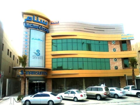 Sanam Hotel Suites - Riyadh Apartahotel in Riyadh