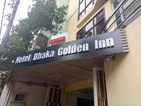 Dhaka Golden Inn - Banani'Lakeside Hotel in Dhaka