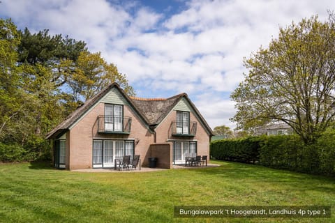 Property building, Day, Garden, Garden view