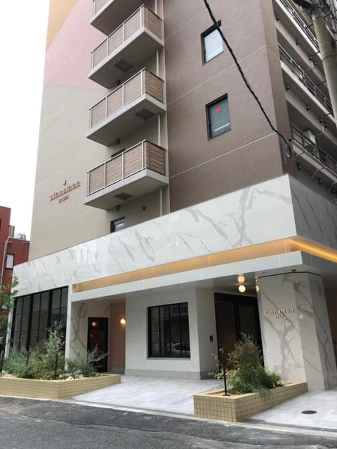 cinnamon hotel Hôtel in Osaka