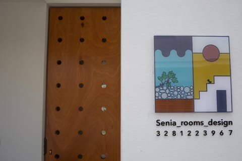 Senia_rooms_vista Alojamiento y desayuno in Nardò