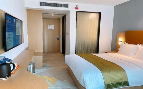 Holiday Inn Express Changzhou Xinbei, an IHG Hotel Hotel in Suzhou