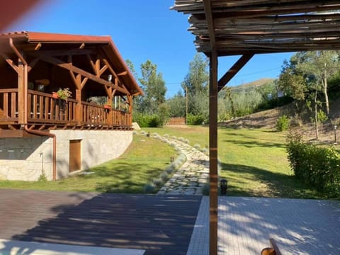 Patio, Balcony/Terrace