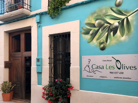 Facade/entrance, Property logo or sign