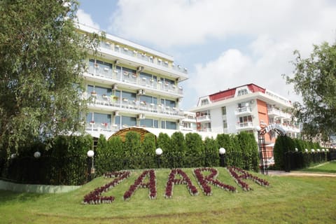 Facade/entrance, Facade/entrance, Garden