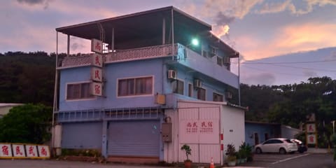 Sun Wu Homestay Vacation rental in Kaohsiung