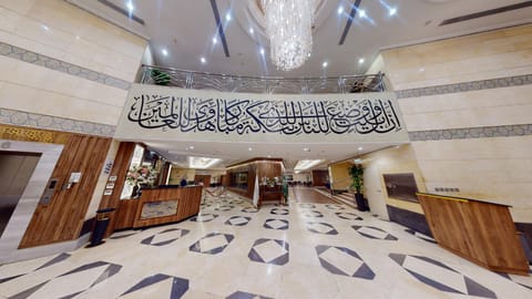 Emaar Grand Hotel Hotel in Mecca