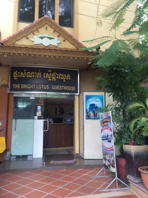 Facade/entrance, Street view