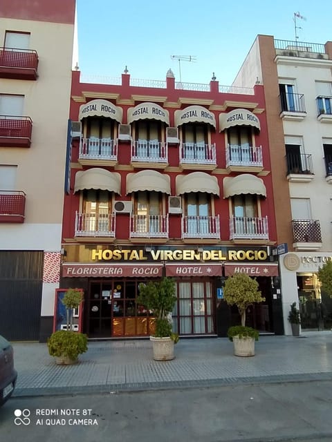 Hostal Virgen Del Rocio Hostel in Costa de la Luz