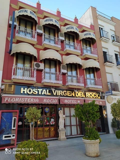 Hostal Virgen Del Rocio Hostel in Costa de la Luz