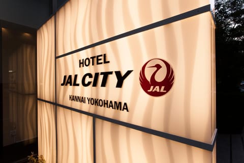 Hotel JAL City Kannai Yokohama Hôtel in Yokohama
