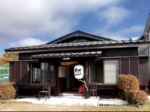 Guest House Zen Übernachtung mit Frühstück in Shizuoka Prefecture