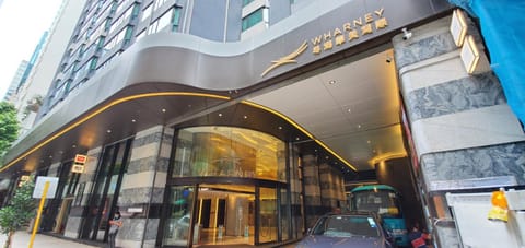 Wharney Hotel Hôtel in Hong Kong