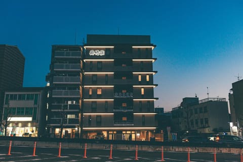 Property building, Neighbourhood, Sunset