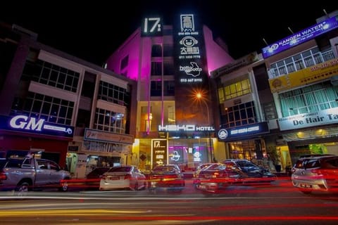 HAKO HOTEL (MOUNT AUSTIN) Hotel in Johor Bahru