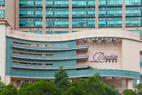 Rambler Garden Hotel Hotel in Hong Kong