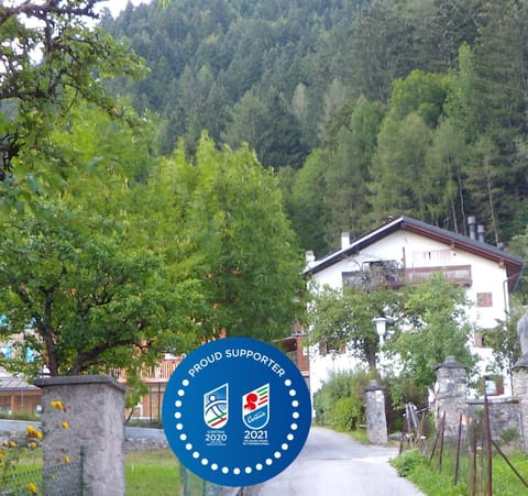 Spring, Summer, Street view
