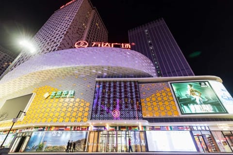 XiNing Chengxi ·Wanda square· Hôtel in Qinghai