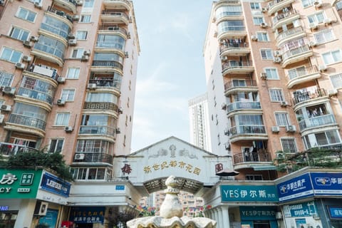 [Roader] Wuhan Jianghan District, Xinhua Road Hotel in Wuhan