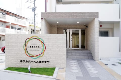 Hotel Haabesu Okinawa Hôtel in Okinawa Prefecture