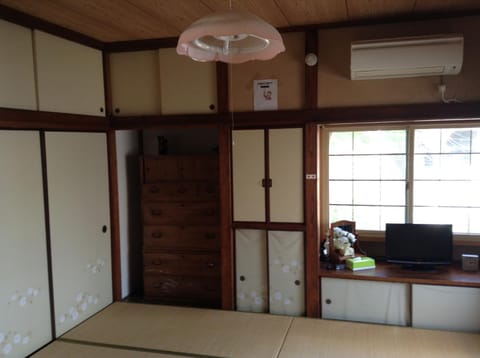 Wataya Inn Chambre d’hôte in Yokohama