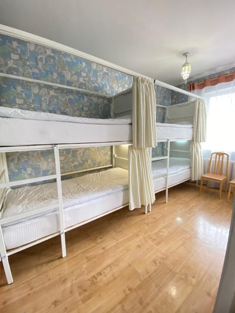 Хостел Особнячок Hostel in Almaty Region, Kazakhstan